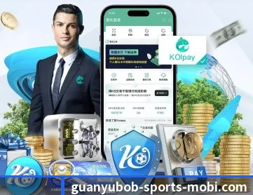 BOB体育 APP