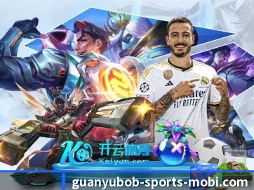 BOB体育 APP